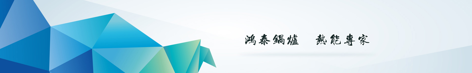 美的戶式中央空調--美的樂享家系列-家用中央及單元機-青島美的中央空調-青島世紀商貿有限公司-青島美的空調|青島美的空調辦事處|青島美的空調分公司